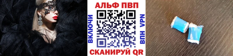 Магазины продажи наркотиков Казань Метадон  COCAIN  Псилоцибиновые грибы 