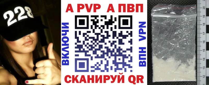 Марихуана Казань