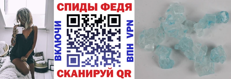 АМФ 97%  Казань 