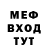 Метадон VHQ DocStr