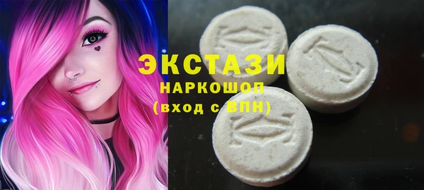 дживик Карталы