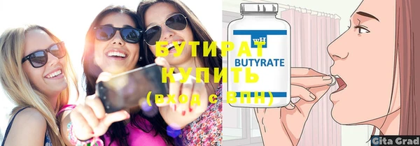 дживик Карталы