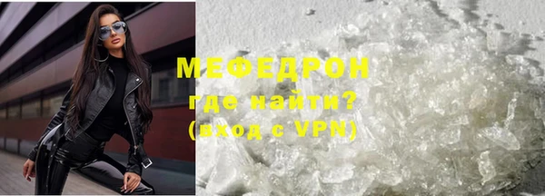 дживик Карталы