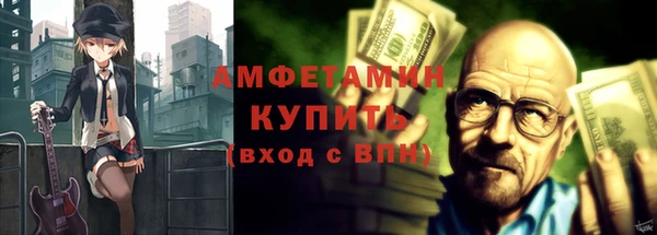 дживик Карталы