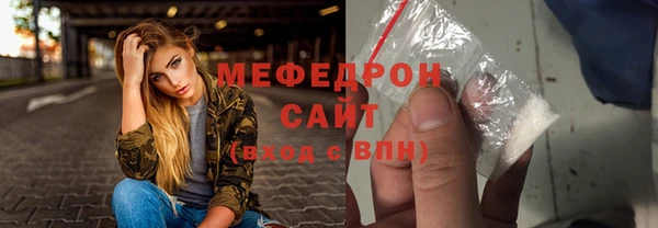 дживик Карталы