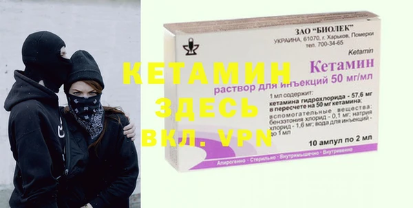 дживик Карталы