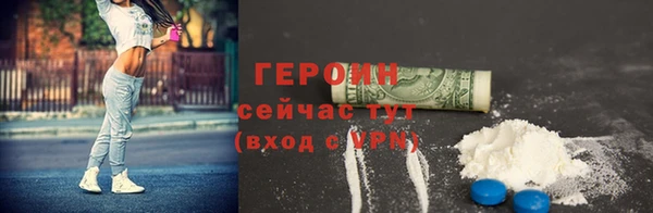 соль ск Карпинск