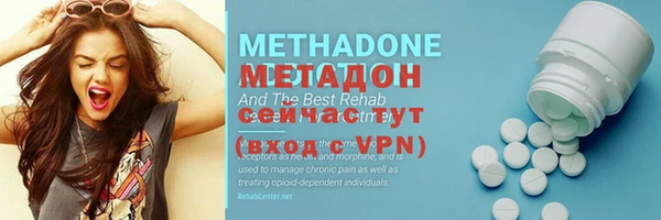 дживик Карталы