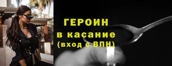 дживик Карталы