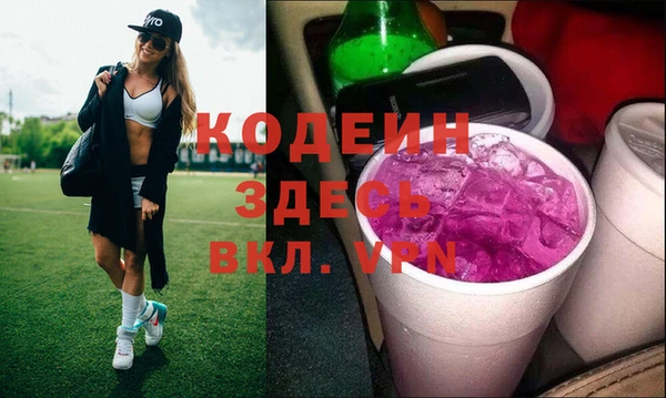 дживик Карталы