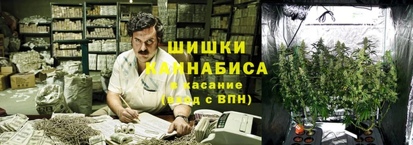 дживик Карталы
