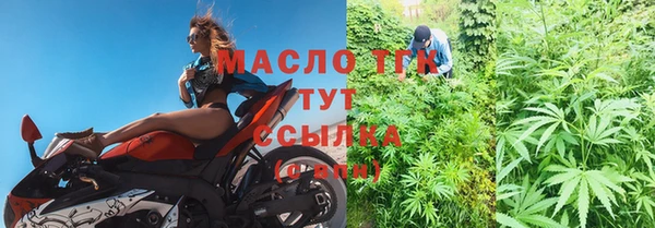 дживик Карталы