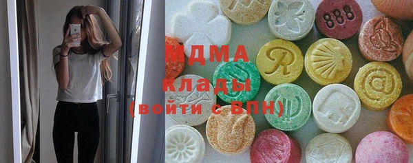 дживик Карталы