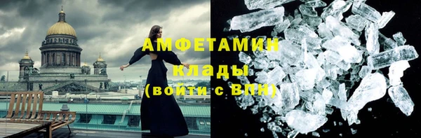 дживик Карталы