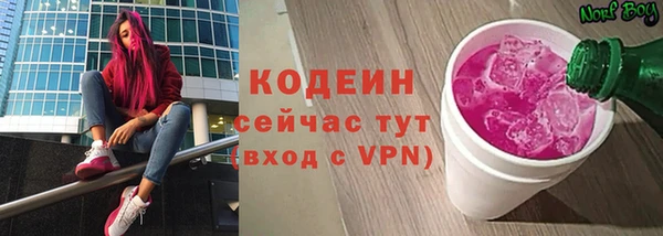 дживик Карталы
