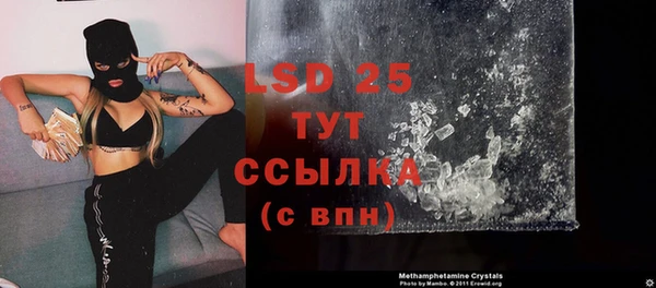 дживик Карталы