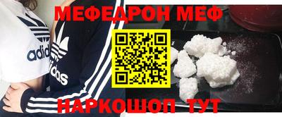 каннабис Берёзовский