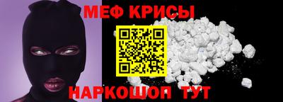 не бодяженный Кинель