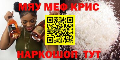 каннабис Берёзовский