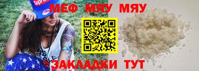 каннабис Берёзовский