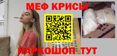 марки lsd Кингисепп