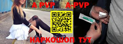 амфетамин Кимры