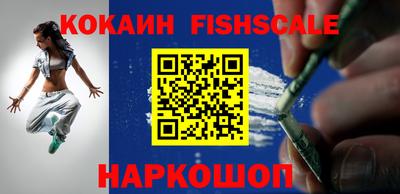 амфетамин Кимры