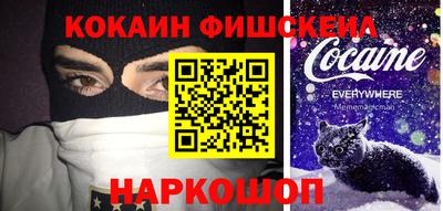 амфетамин Кимры