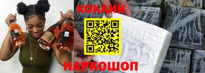 амфетамин Кимры