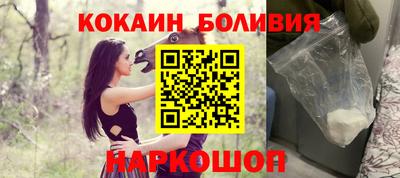 марки lsd Кингисепп