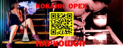 амфетамин Кимры