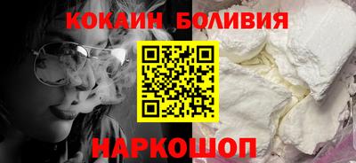 не бодяженный Кинель