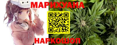 альфа пвп Беслан