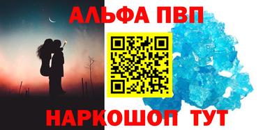 каннабис Берёзовский