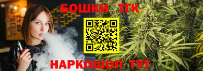 каннабис Берёзовский