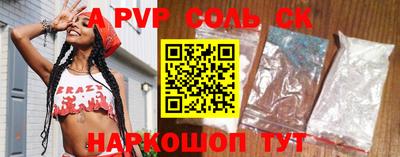 марки lsd Кингисепп