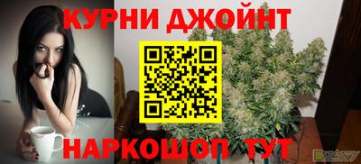 не бодяженный Кинель