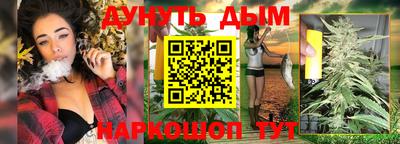 не бодяженный Кинель