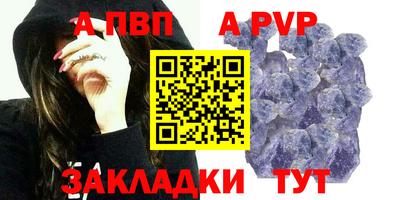 марки lsd Кингисепп
