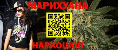 марки lsd Кингисепп