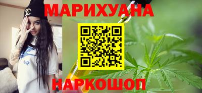 марки lsd Кингисепп