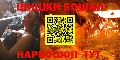 марки lsd Кингисепп