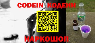марки lsd Кингисепп