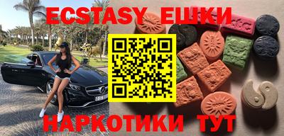 амфетамин Кимры