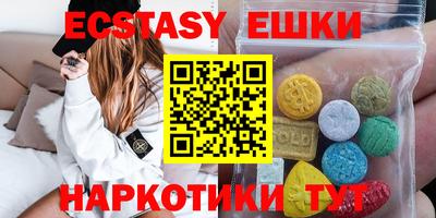 не бодяженный Кинель