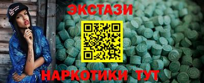 не бодяженный Кинель