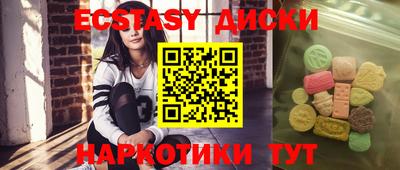 каннабис Берёзовский