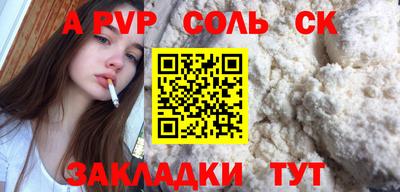 не бодяженный Кинель