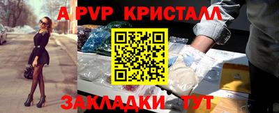амфетамин Кимры