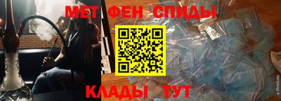 каннабис Берёзовский